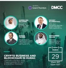 Webinar - Crypto Business and Blockchain in Dubai