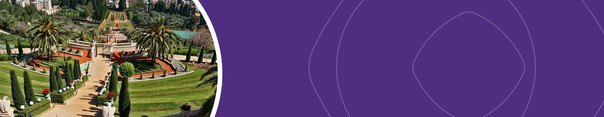 פאהן קנה | משרד רואי חשבון בחיפה