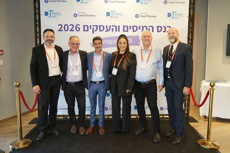 כנס מיסים בצפון