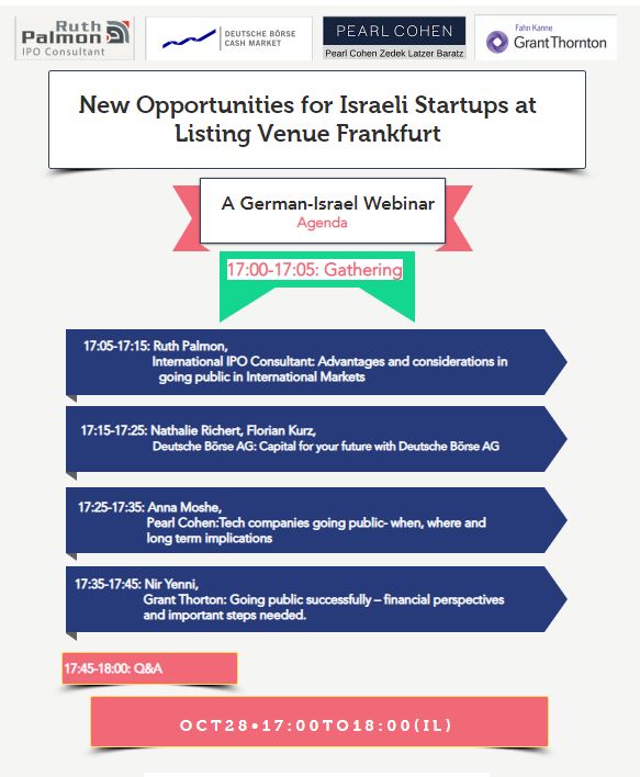 Duetch Borse - Opportunities for Israeli Companiesתמונה  