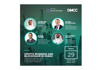 Crypto Business and Blockchain in Dubai