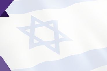 וובינר פיצוי נזקים בעקבות "חרבות ברזל"