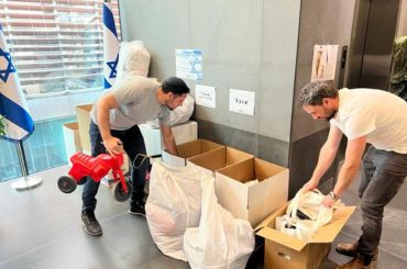 תרומה חבילות